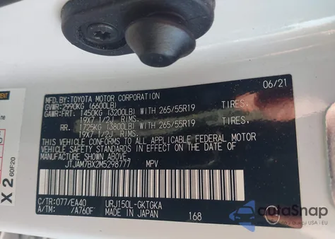 2021 Lexus Gx 460 Premium z USA, uszkodzony, nr VIN JTJAM7BX2M5298777